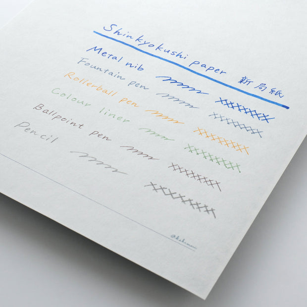 Letter writing set