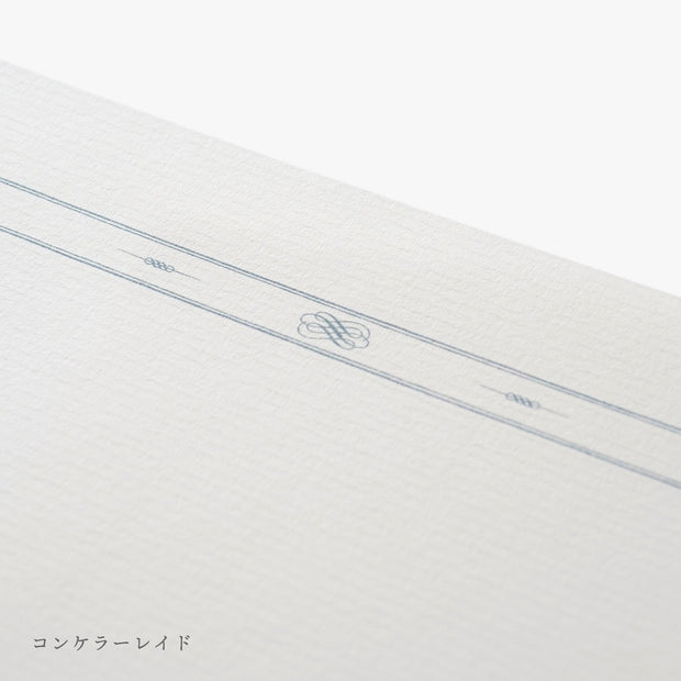 Letter paper Unlined