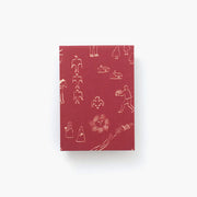 Mini note cover Palmehuset / History Burgundy