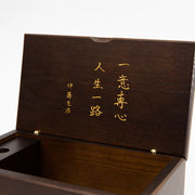 Classic Renaissance- KAZARI KANAGU DRAGON Rollerball Pen