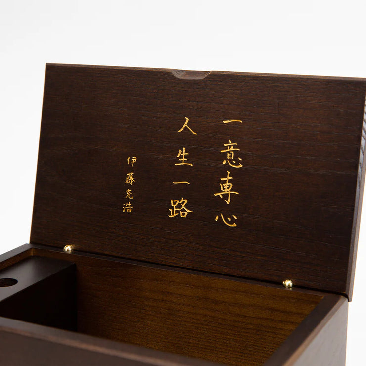 Classic Renaissance- KAZARI KANAGU DRAGON Rollerball Pen