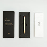 Classic Revolve - Mechanical Pencil Lite (Brass)