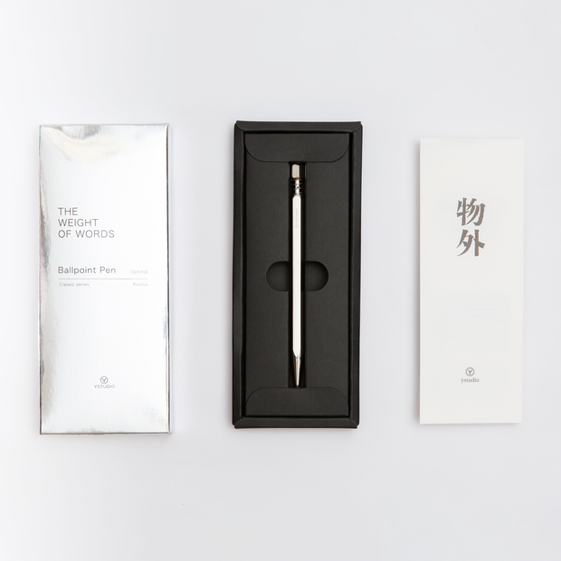Classic Revolve-Ballpoint Pen Limited (Spring)- Shiny Silver