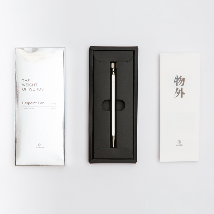 Classic Revolve-Ballpoint Pen Limited (Spring)- Shiny Silver