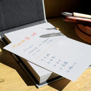 Mini note refill Plain