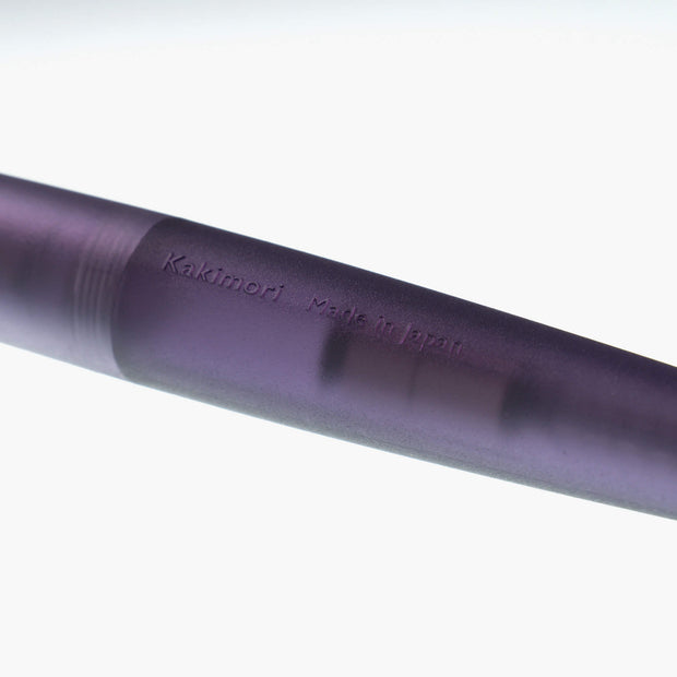 Frost - Fountain pen M Violet