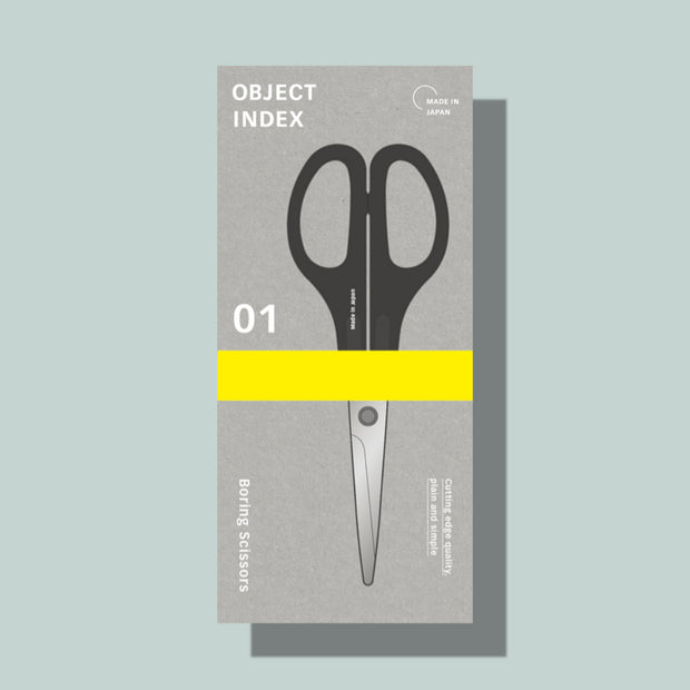 Boring Scissors Black