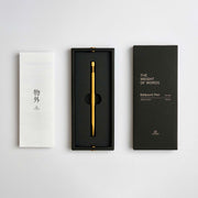 Classic Revolve-Spring Ballpoint Pen(Brass)