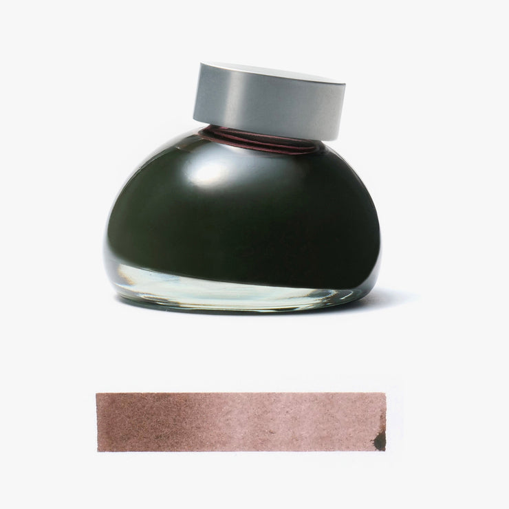 Pigment ink - Aluminium cap 09 mukuri