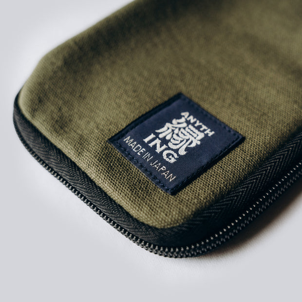 Pencil case ANYTHINGxROBINSON Green