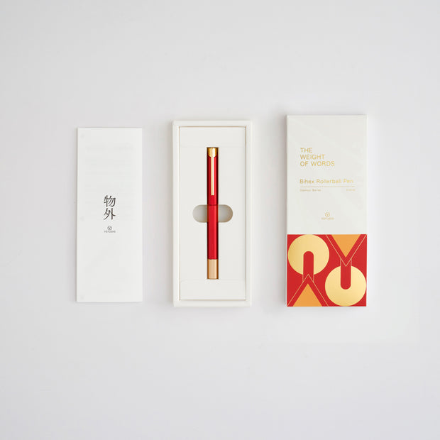 Glamour Evolve - Bihex Rollerball Pen (Marsala)