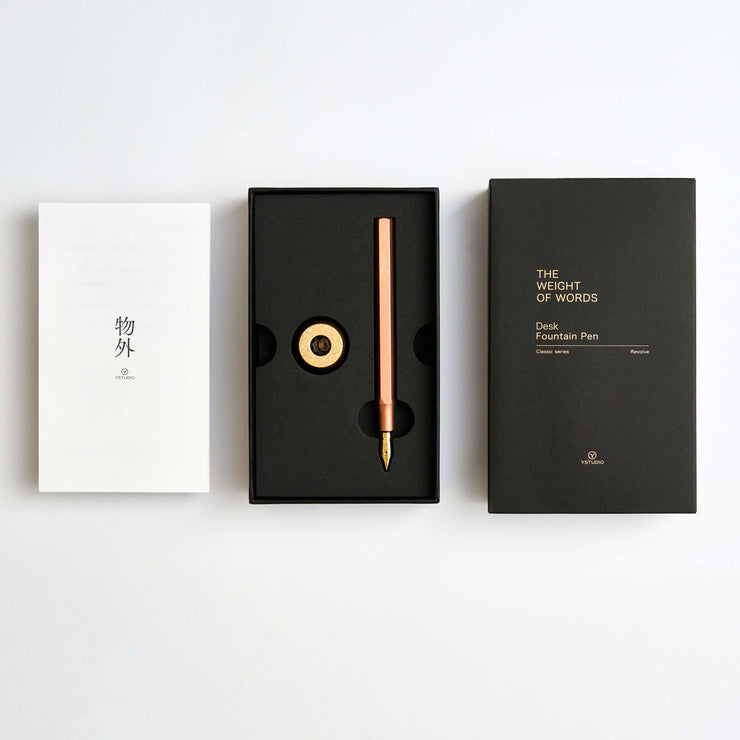 Classic Revolve-Desk Fountain Pen(Copper F)