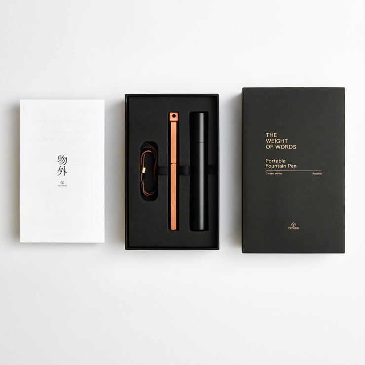 Classic Revolve-Portable Fountain Pen(Copper F)