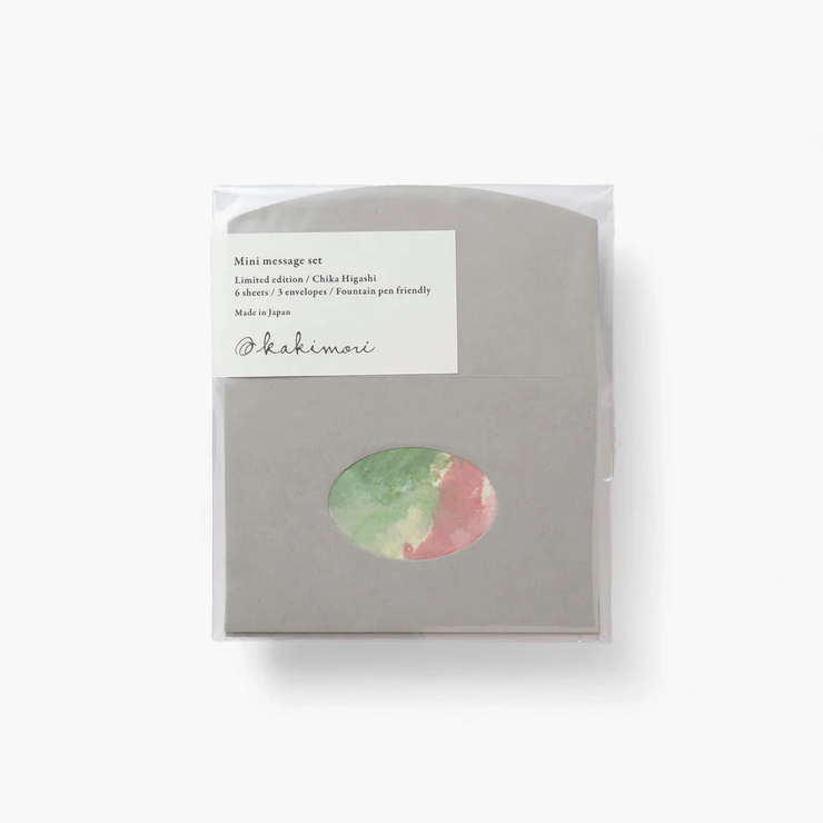 Mini message set Pool