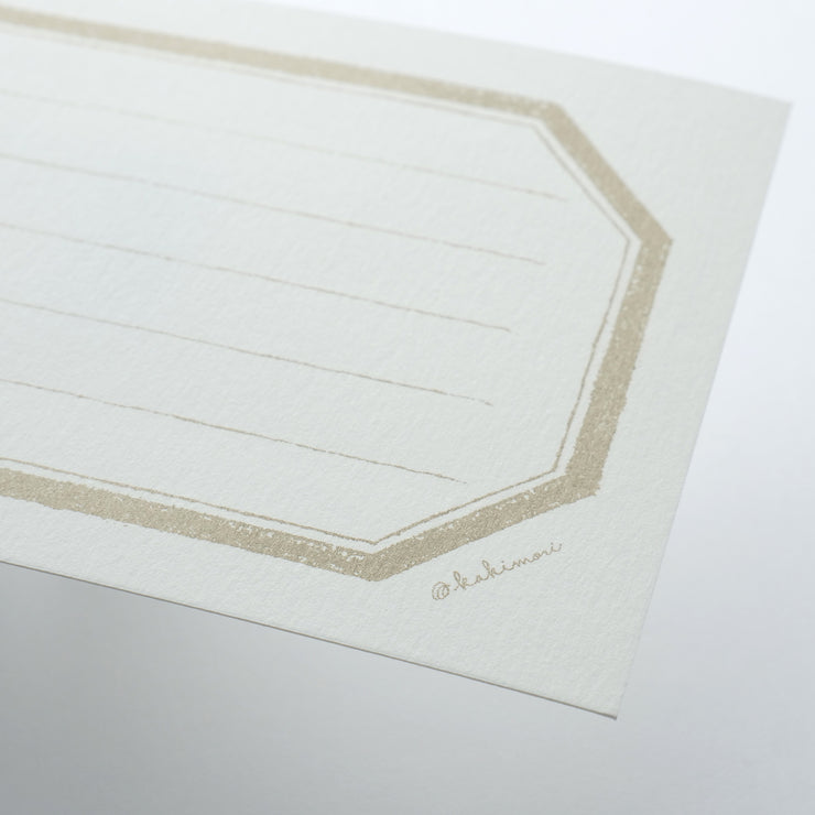 Single note Lined Sepia