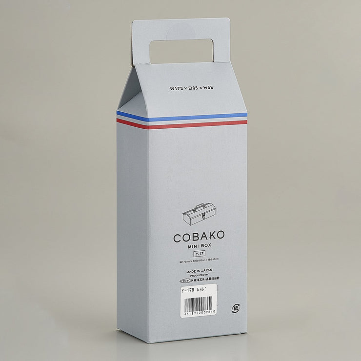 Cobako Mini Box BLUE  / Y-17