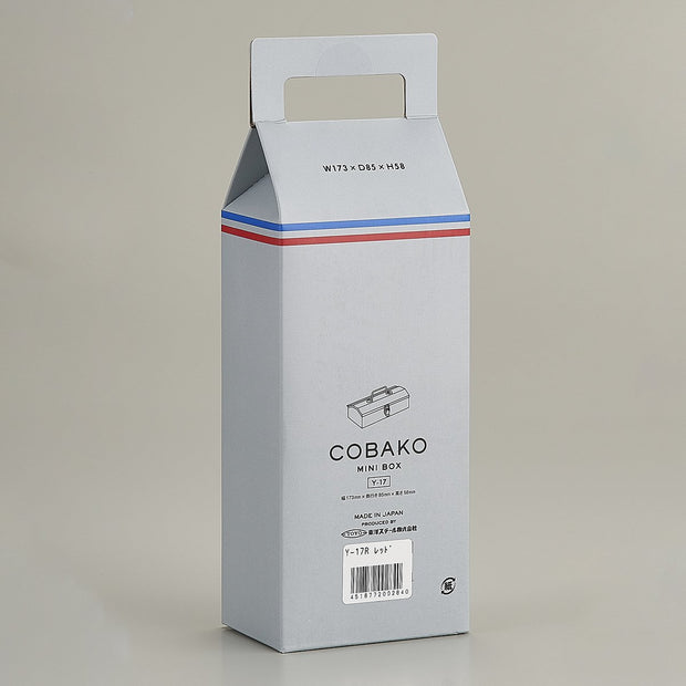 Cobako Mini Box WHITE  / Y-17