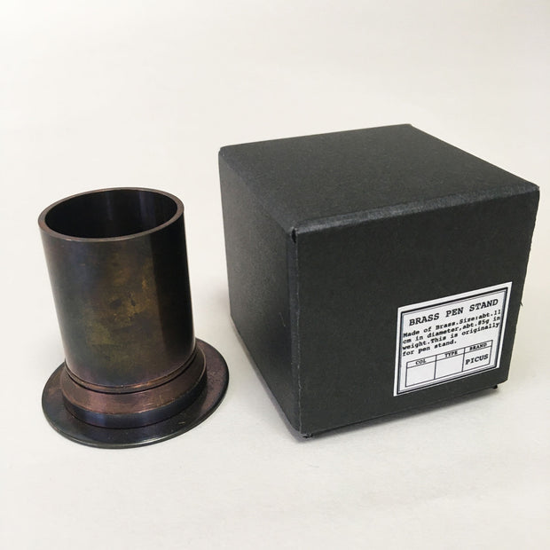 BRASS PEN STAND 02 RUST