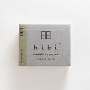 10 Minute Aroma 001 Lemongrass - Large Box