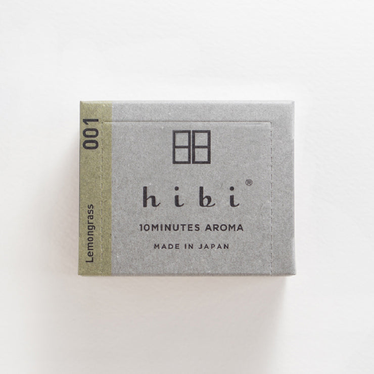 10 Minute Aroma 001 Lemongrass - Large Box