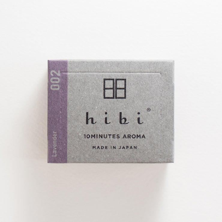 10 Minute Aroma 002 Lavender - Large Box